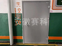 热电厂隔音门