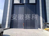 钢质平开门、特大门