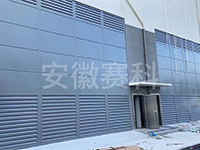 固定可拆卸消音门