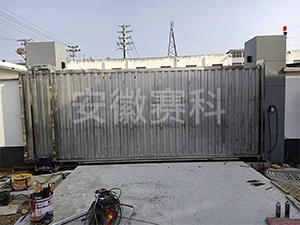 变电站电动平移门