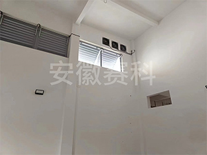 电动消音百叶窗