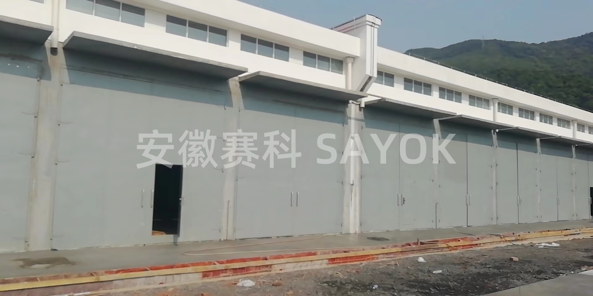 SAYOK赛科 洞库营房钢质保温门