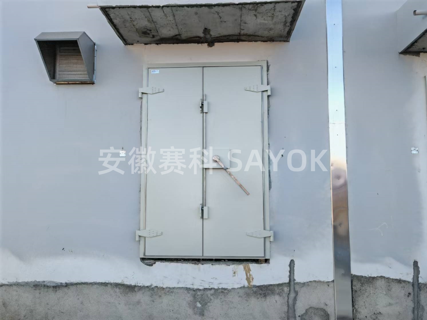 SAYOK赛科 屏蔽门、屏蔽窗