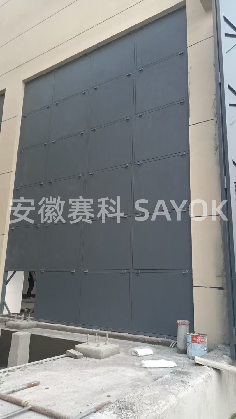 SAYOK赛科 钢质折叠主变大门，泄压墙
