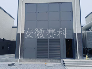 固定可拆卸主变电站泄压墙